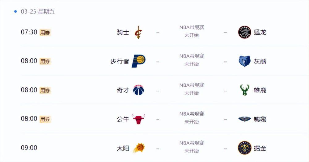 接受的有夫之妇护士